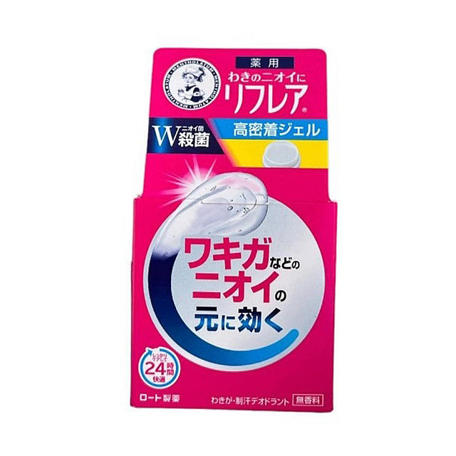 Mentholatum Refresh Deodorant Cream 55g / ក្រែមលាបក្...